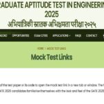 GATE 2025 – एग्जाम पैटर्न, कटऑफ और तैयारी टिप्स (Latest Update)