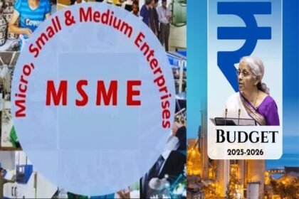 MSME Growth Tips 2025 – सरकारी समर्थन और लाभ (Latest Update)
