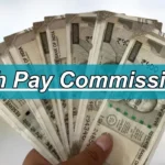 Pension & 8th Pay Commission – Latest Circulars और FAQs