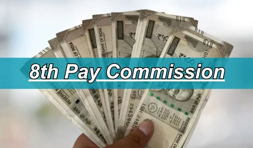 Pension & 8th Pay Commission – Latest Circulars और FAQs
