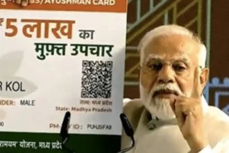 Ayushman Bharat 2025 – ₹10 लाख तक हेल्थ कवर योजना का विस्तार | Latest Update