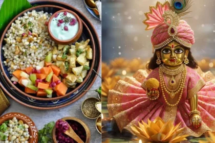 जन्माष्टमी पर उपवास के नियम और स्वास्थ्य टिप्स