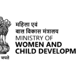 आंगनवाड़ी भर्ती 2025: राज्यवार रिक्तियों और पात्रता