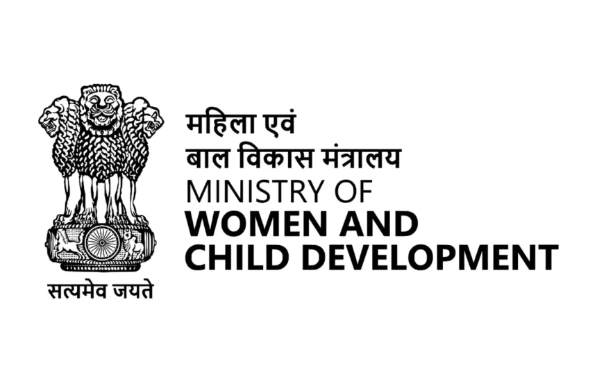 आंगनवाड़ी भर्ती 2025: राज्यवार रिक्तियों और पात्रता