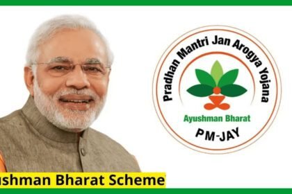 Ayushman Bharat Scheme 2025: नए कार्ड वितरण और अस्पताल लिस्ट