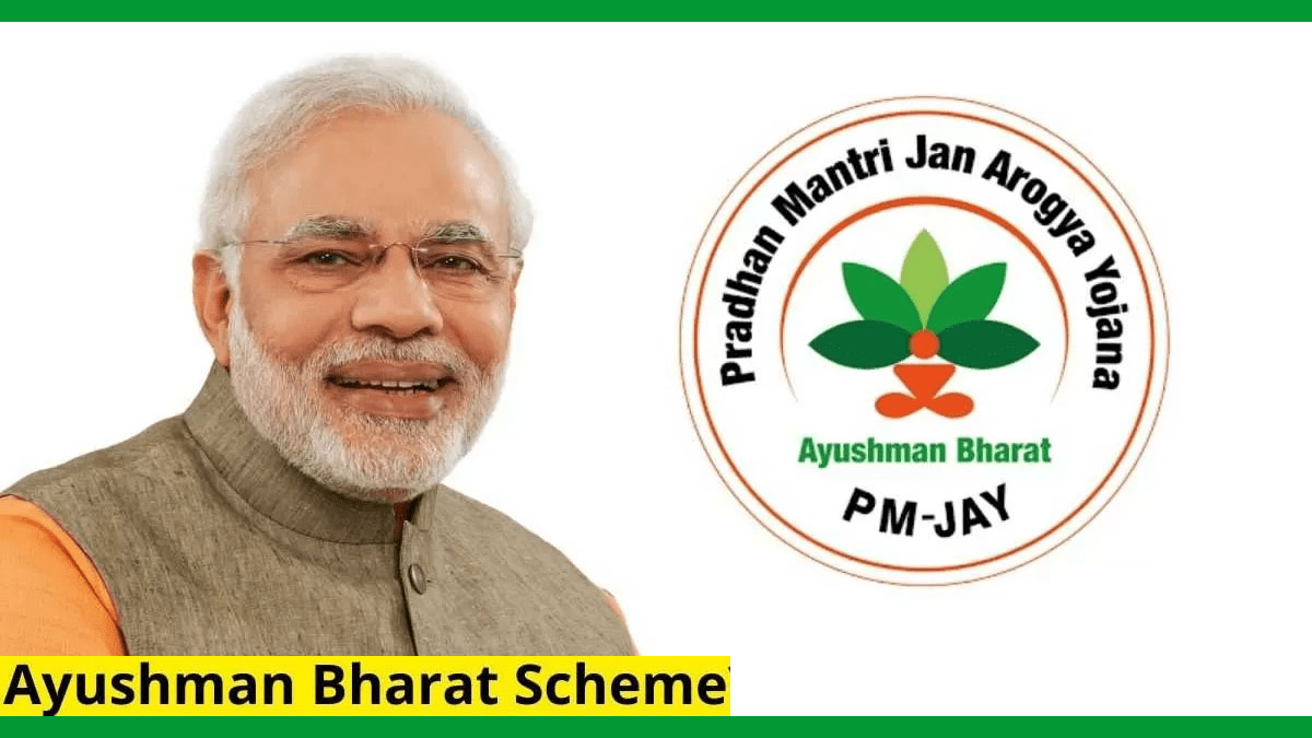Ayushman Bharat Scheme 2025: नए कार्ड वितरण और अस्पताल लिस्ट