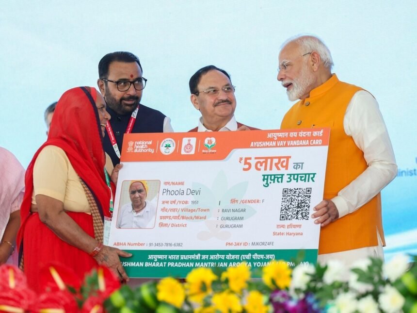 आयुष्मान भारत योजना 2025 – नए लाभ और पंजीकरण प्रक्रिया (Latest Update)