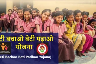 महिला एवं बाल विकास योजनाएँ 2025 – Sukanya Samriddhi, Beti Bachao Beti Padhao Updates