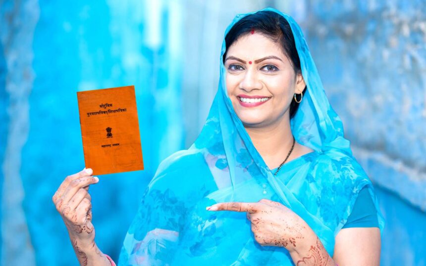 एक राष्ट्र एक राशन कार्ड योजना 2025: आधार लिंकिंग, डिजिटल सुधार और नवीनतम अपडेट