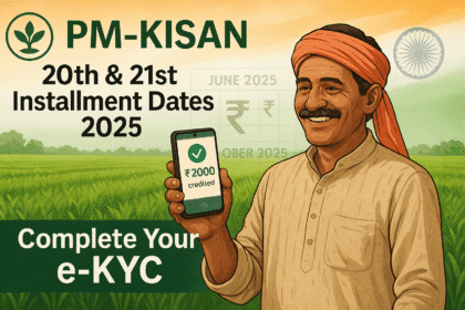 PM‑Kisan योजना: 21वीं किस्त पाने के लिए करें ये 3 ज़रूरी काम