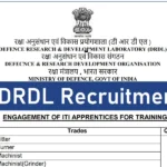 DRDO भर्ती 2025: 125+ पदों के लिए आवेदन नजदीक — अंतिम तिथि 28 अगस्त