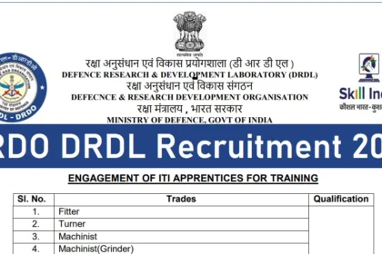 DRDO भर्ती 2025: 125+ पदों के लिए आवेदन नजदीक — अंतिम तिथि 28 अगस्त