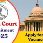 DSSSB दिल्ली हाई कोर्ट भर्ती 2025: 10वीं पास के लिए कोर्ट अटेंडेंट पदों पर आवेदन