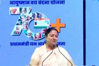 Delhi Govt Schemes 2025 – Free Electricity, Education, Health