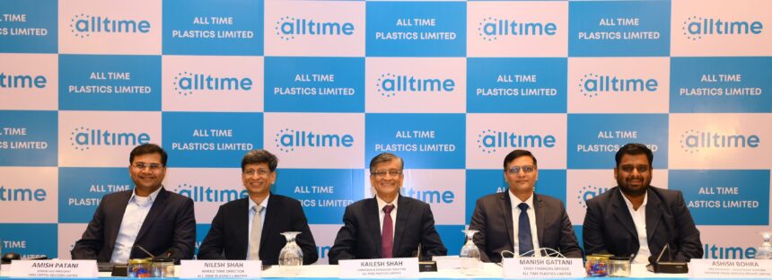 All Time Plastics IPO आवंटन स्थिति: क्या आप भी हैं भाग्यशाली निवेशक?