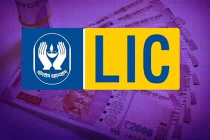 LIC Policy Updates 2025 – छोटे और बड़े निवेशकों के लिए बेस्ट प्लान्स