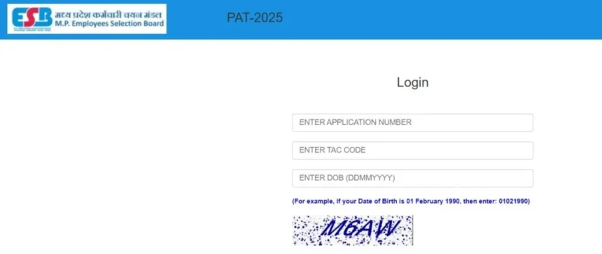 MP Patwari 2025 Cutoff Analysis और Answer Key डाउनलोड करें