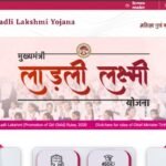 Ladli Laxmi Yojna 2025 – State-wise Updates, Eligibility & Benefits