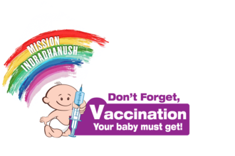 Mission Indradhanush 2025: देश में 93.5% टीकाकरण दर, U-WIN प्लेटफॉर्म से जुड़ी बड़ी उपलब्धि