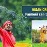 किसान क्रेडिट कार्ड (KCC) 2025 – Online Apply, Loan Benefits & Eligibility