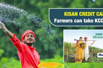 किसान क्रेडिट कार्ड (KCC) 2025 – Online Apply, Loan Benefits & Eligibility