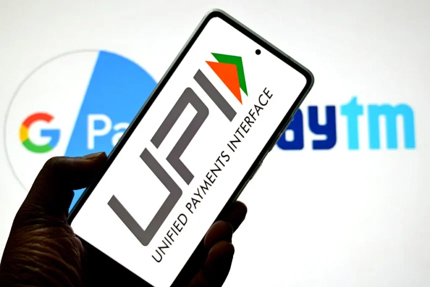 डिजिटल पेमेंट और UPI 2025 – नए नियम और ट्रेंड (Latest Update)
