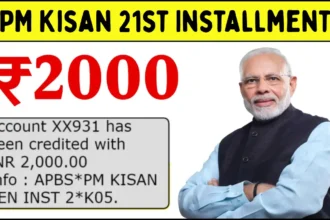 PM-Kisan 2025: अगली किस्त का भुगतान स्टेटस कैसे चेक करें? (कदम-दर-कदम गाइड)