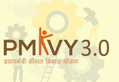 प्रधानमंत्री कौशल विकास योजना (PMKVY) 3.0 – ऑनलाइन प्रशिक्षण और भत्ता