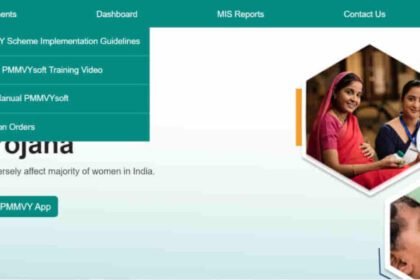 प्रधानमंत्री मातृ वंदना योजना 2025 – Latest Eligibility, लाभ और आवेदन प्रक्रिया