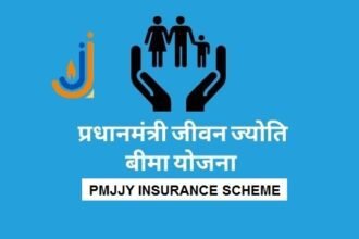 प्रधानमंत्री जीवन ज्योति बीमा योजना 2025: झारखंड में चला विशेष अभियान, नामांकन और KYC पर ज़ोर