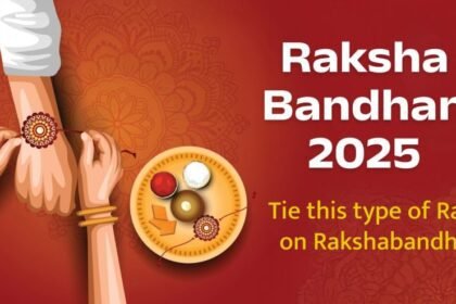 रक्षा बंधन 2025: राखी बांधने का शुभ मुहूर्त, तिथि और विशेष ज्योतिषीय योग जानिए