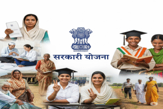 State-wise Yojnas 2025 – शिक्षा, स्वास्थ्य, रोजगार