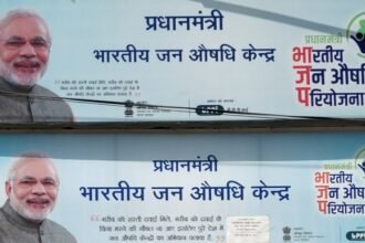 जन औषधि योजना 2025: 16,912 केंद्र और ₹1,000 करोड़ बिक्री के साथ सस्ते दवा मिशन को मजबूती