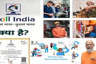 Digital Skill Training Schemes 2025 – युवाओं के लिए डिजिटल स्किल ट्रेनिंग योजनाएँ