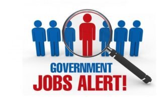 UPSC / SSC / रेलवे भर्ती 2025 – नवीनतम अपडेट और तैयारी मार्गदर्शन