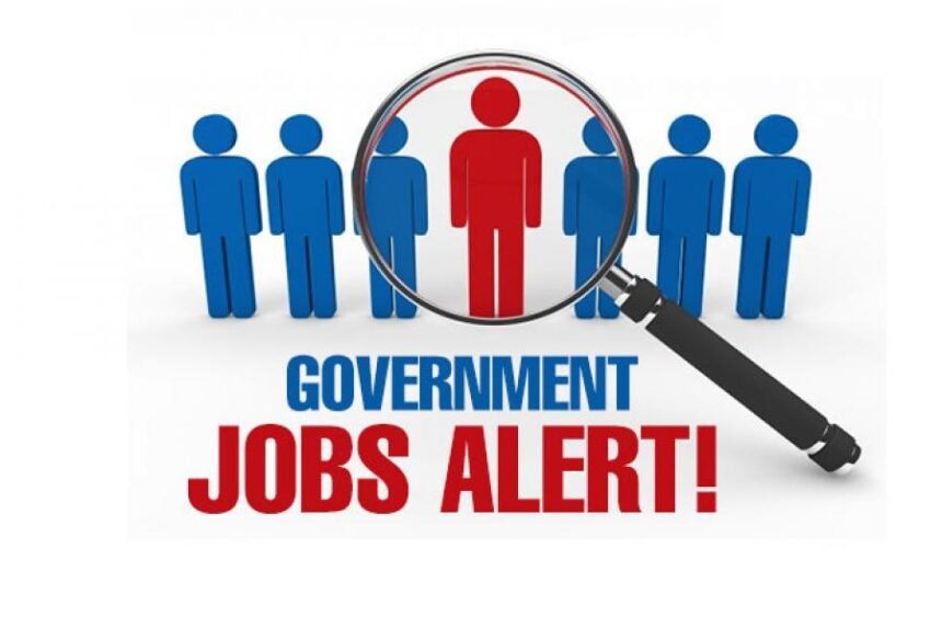 UPSC / SSC / रेलवे भर्ती 2025 – नवीनतम अपडेट और तैयारी मार्गदर्शन