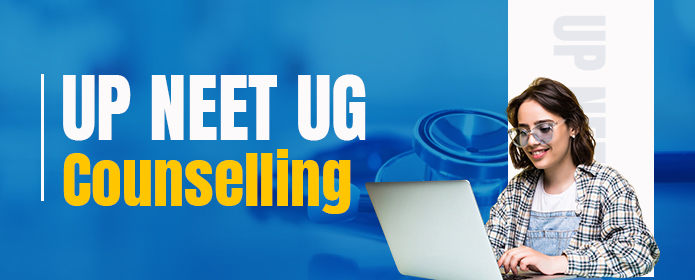 UP NEET UG Counselling 2025 – राउंड 1 सीट आवंटन: लेटेस्ट अपडेट