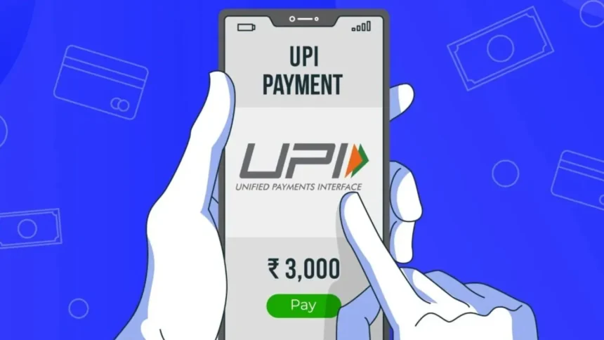 डिजिटल पेमेंट्स और UPI 2025 – नए नियम और सुविधाएँ