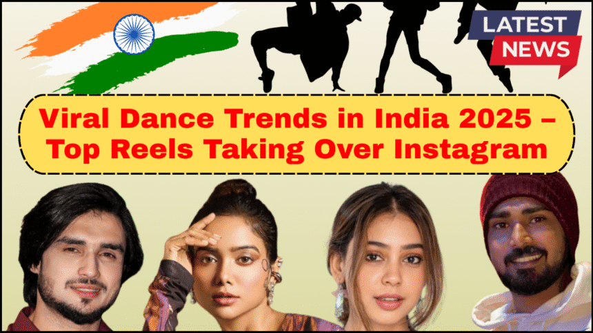 सोशल मीडिया पर अबतक के सबसे ट्रेंडिंग डांस चैलेंज – Latest Update