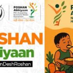 पोषण 2.0 – किशोरियों और बच्चों के लिए नई पहल (2025 में नवीनतम अपडेट)