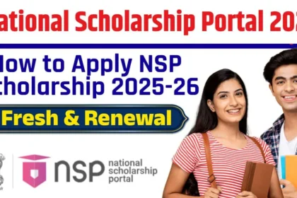 National Scholarship Portal 2025 – How to Apply