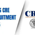 AIIMS CRE 2025 भर्ती: ग्रुप B और C के 3,496 पदों पर भर्ती, नोटिफिकेशन जारी