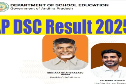 आंध्र प्रदेश DSC 2025 परिणाम: कट-ऑफ, मेरिट लिस्ट और आगे की प्रक्रिया