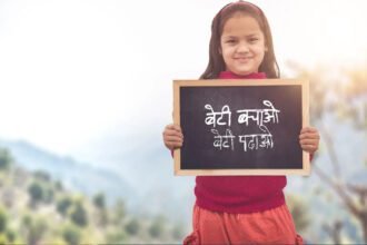 बेटी बचाओ बेटी पढ़ाओ योजना: बेटियों के उज्ज्वल भविष्य की ओर एक सशक्त कदम