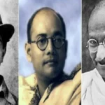महात्मा गांधी, भगत सिंह, नेताजी सुभाष चंद्र बोस की प्रेरक कहानियां