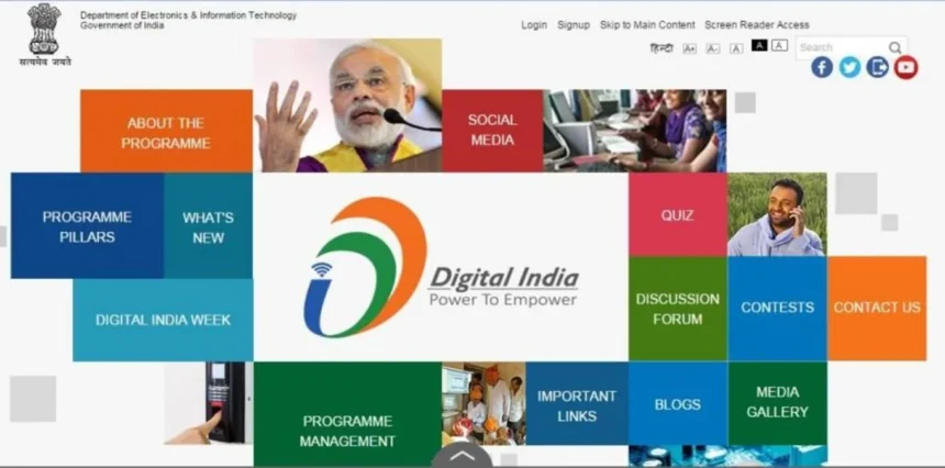 डिजिटल पेमेंट्स और UPI 2025 – नए नियम और ट्रेंड