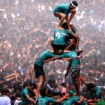 दही हांडी महोत्सव 2025 मुंबई–महाराष्ट्र: हादसे, रिकॉर्ड और सुरक्षा अपडेट (Latest Update)