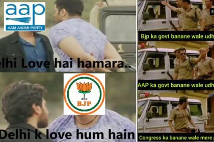 भारत में 2025 के टॉप वायरल वीडियो और मीम्स – Latest Update