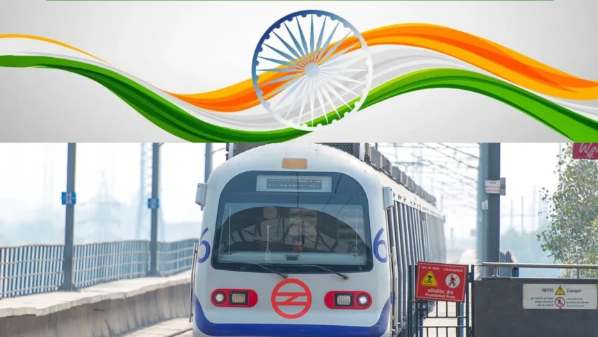 दिल्ली मेट्रो का विशेष घोषणा: स्वतंत्रता दिवस 2025 के लिए शुरुआती सेवाएँ और सुविधाएँ