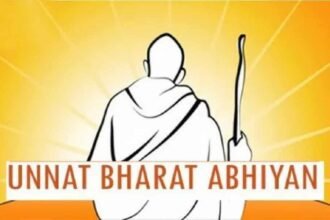 उन्नत भारत अभियान (UBA) 2025 अपडेट: IIT‑Delhi का नेतृत्व, 4,183 संस्थान, 19,783 गाँव और पंचायती राज की साझेदारी